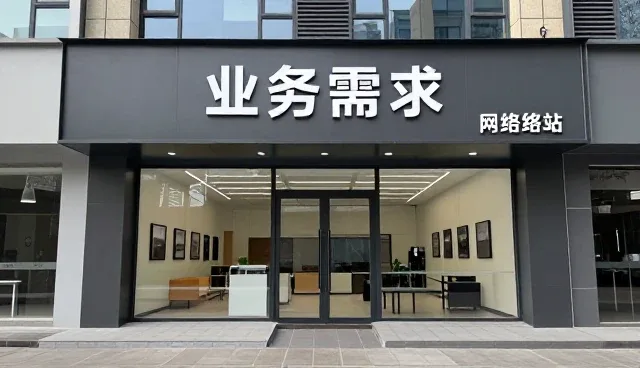 小程序开发后的使用与维护关键点解析